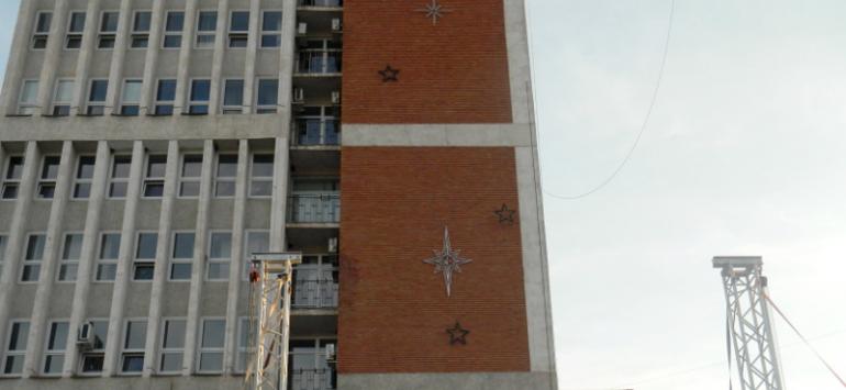 Consiliul Judeţean Caraş-Severin