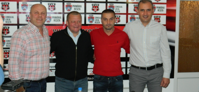 Ioan Popa, Dorinel Munteanu, Leo Doană, Viorel Lolea