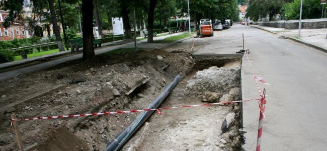Băile Herculane